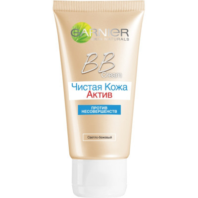 BB-крем Garnier Skin Naturals Чиста шкіра Актив Світло-бежевий 50 мл (3600541480155)