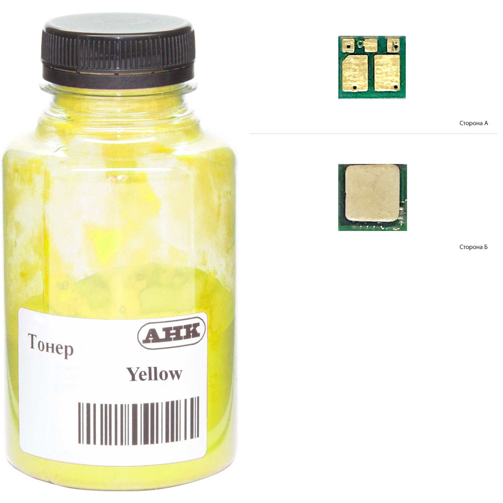 Тонер HP CLJ M180/181 35г Yellow +chip AHK (1505184)