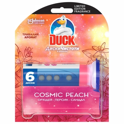 Туалетний блок Duck Диски Чистоти Cosmic Peach 38 г (5000204242058)