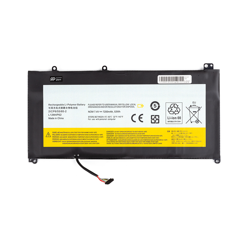 Акумулятор до ноутбука LENOVO L12M4P62-2S2P (long cable) 7.4V 7200mAh PowerPlant (NB481750)