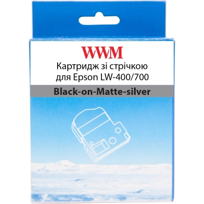 Стрічка для принтера етикеток WWM для Epson LW-400/700 6mm х 8m Black-on-Matte-silver (WWM-SM6X)