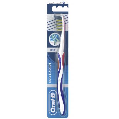 Зубна щітка Oral-B Pro-Expert Экстра чистка средняя 1 шт (3014260276775)