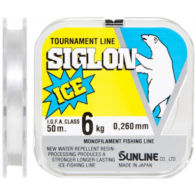 Волосінь Sunline SIGLON ICE 50м #2.5/0.260мм 6кг (1658.03.19)