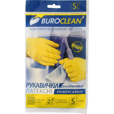 Рукавички господарські Buroclean розмір S 1 пара (4823078930729)