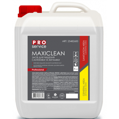 Рідина для чищення ванн PRO service Maxiclean 5 л (4823071627657)