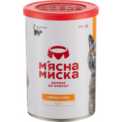 Паштет для котів М'ясна Миска з куркою 415 г (4820255190280)