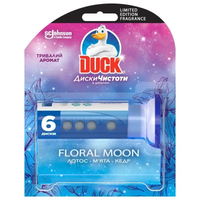 Туалетний блок Duck Диски Чистоти Floral Moon 38 г (5000204241969)