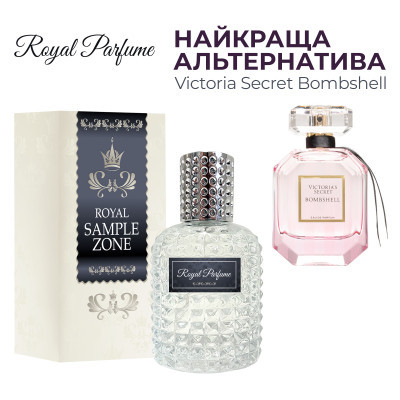 Парфумована вода Royal SZ Victoria Secret Bombshell альтернатива 50 мл (489315741474)