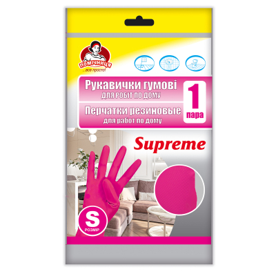 Рукавички господарські Помічниця Supreme Для дому Фуксія розмір 6 (S) (4820212004230)