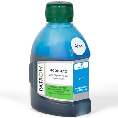 Чорнило Patron HP №177 CYAN для C8771 (I-PN-H177-180-C)