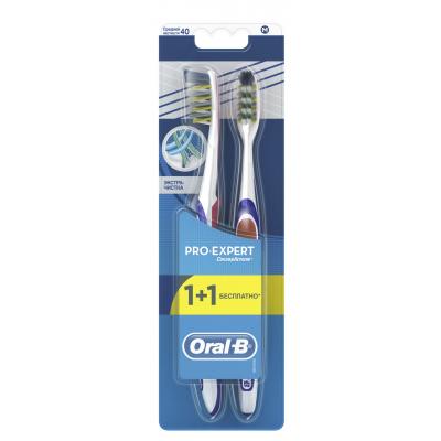 Зубна щітка Oral-B Pro-Expert Экстра Чистка средняя 1 шт + 1 шт бесплатно (3014260022235)