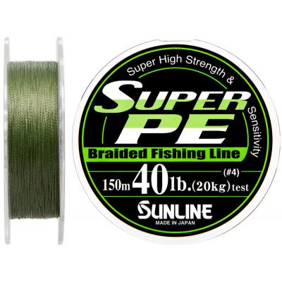 Шнур Sunline Super PE 150м салатовый 0.33мм 40LB/20кг (1658.01.84)