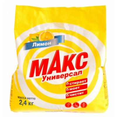 Пральний порошок Макс Універсал Лимон 2.4 кг (4820026412498)