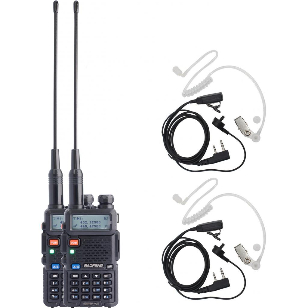 Портативна рація Baofeng DM-5R Security (DM-5R_Security)