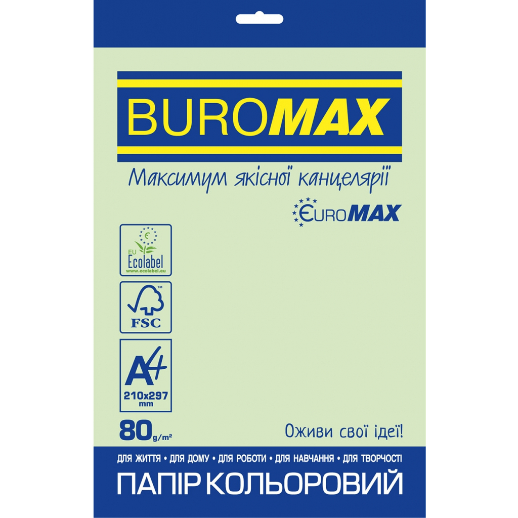 Папір Buromax А4 PASTEL EUROMAX, light green, 20 sheets, 80g (BM.2721220E-15)