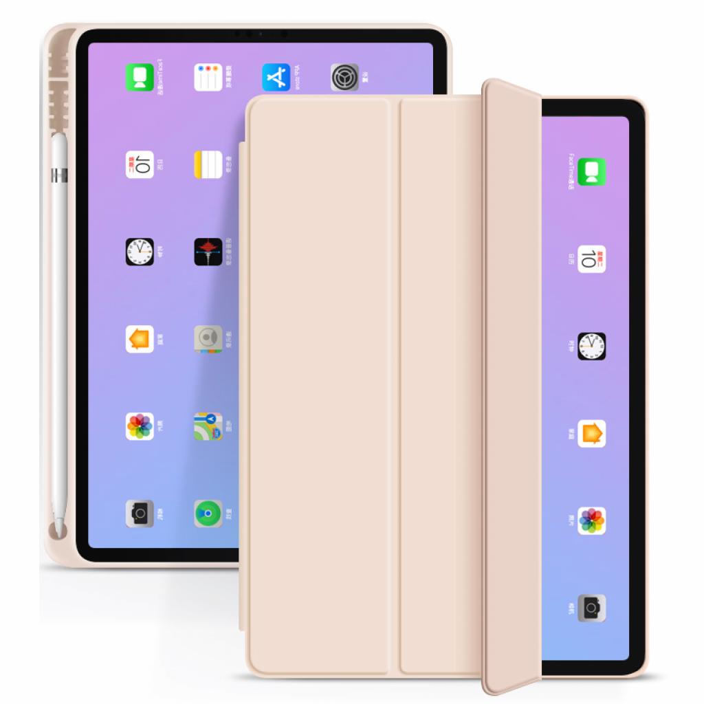 Чохол до планшета BeCover Apple Pencil Apple iPad Air 10.9 2020/2021 Pink (705516)