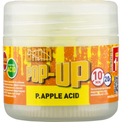 Бойл Brain fishing Pop-Up F1 P.Apple Acid (ананас) 08mm 20g (1858.04.81)