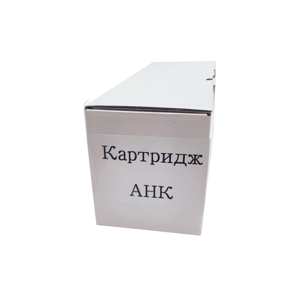 Драм картридж AHK Pantum DL-420 P3010/P3300/M6700/M6800/M7100/M7200 DR (30k) (3207176)