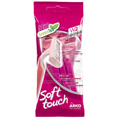 Бритва ARKO Soft Touch W2 подвійне лезо 3 шт. (8690506445188)