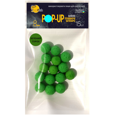 Бойл SunFish Pop-Up Зелений горошок 8 mm 15 шт (SF216932)