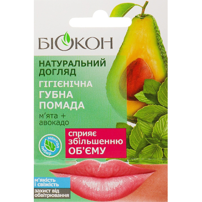 Бальзам для губ Біокон Натуральний догляд М'ята + Авокадо 4.6 г (4820160035515)