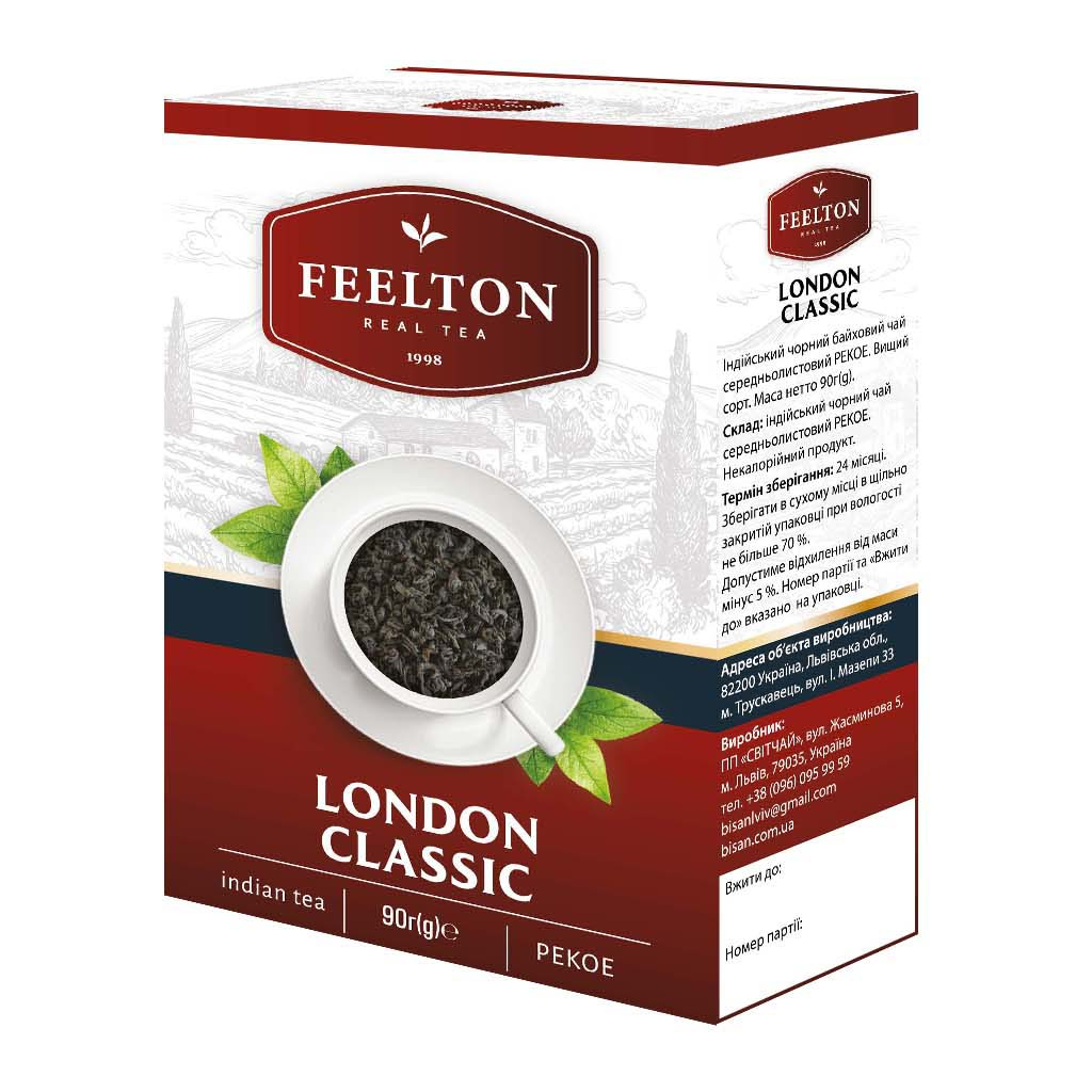 Чай Feelton London Classic 90 г (4820186121445)