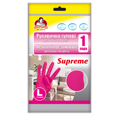 Рукавички господарські Помічниця Supreme Для дому Фуксія розмір 8 (L) (4820212004216)