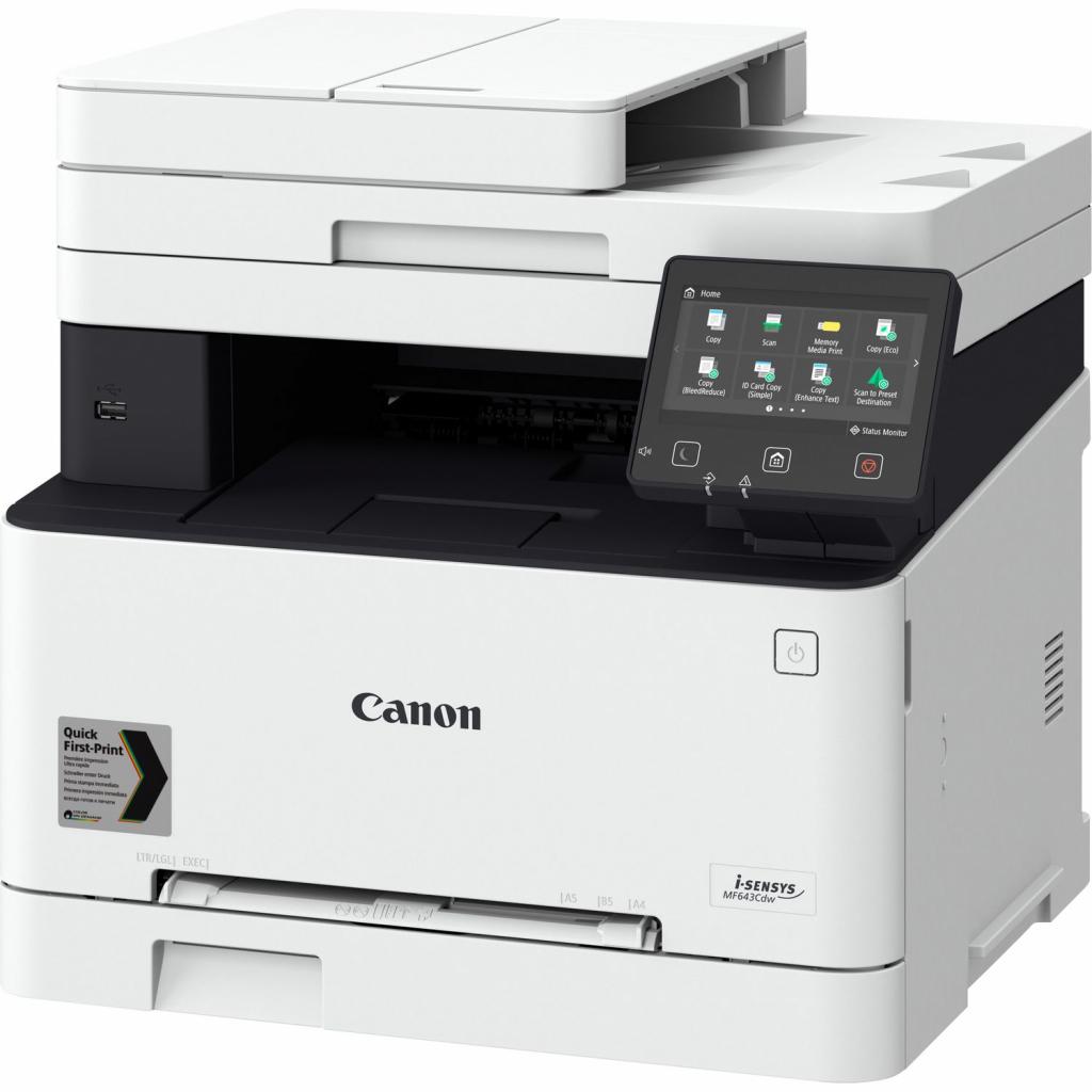 Багатофункціональний пристрій Canon i-SENSYS MF643Cdw (3102C008)