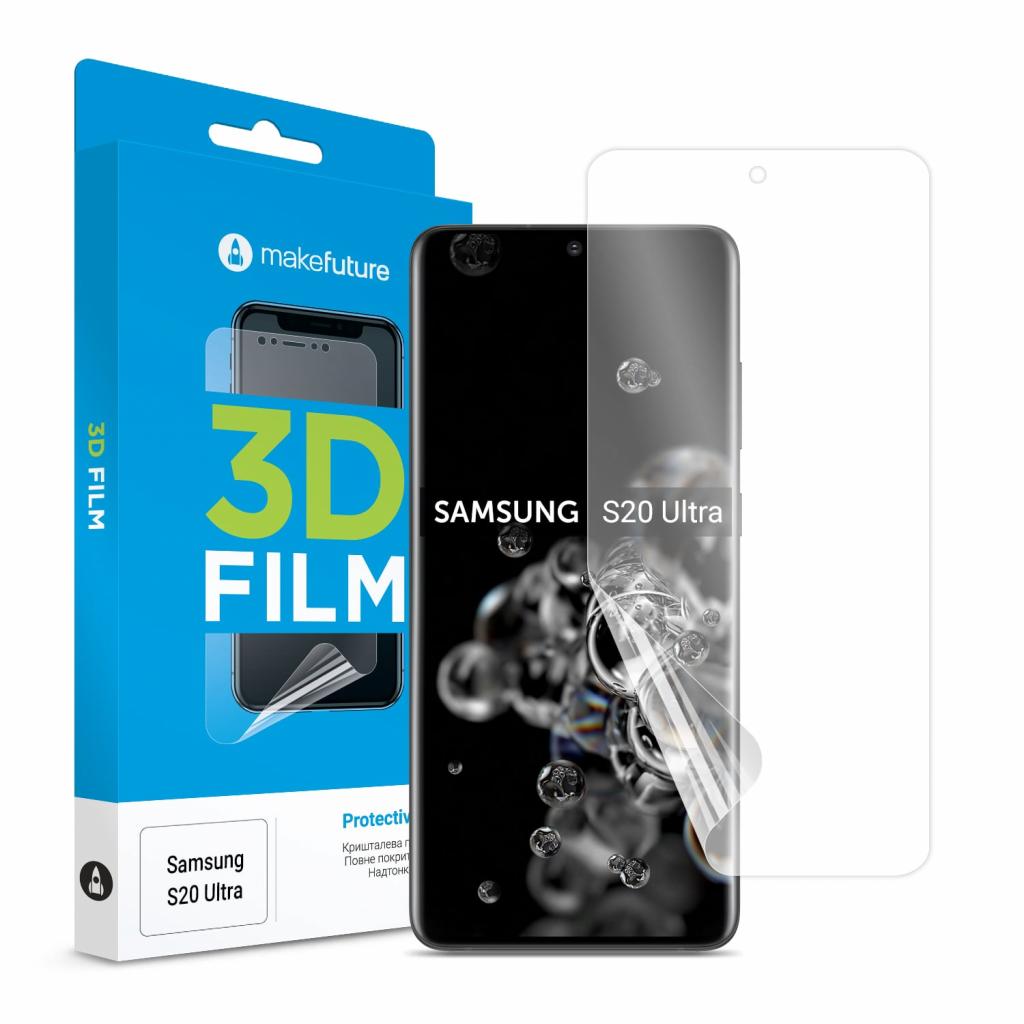 Плівка захисна MakeFuture Samsung S20 Ultra 3D Film (MFT-SS20U)