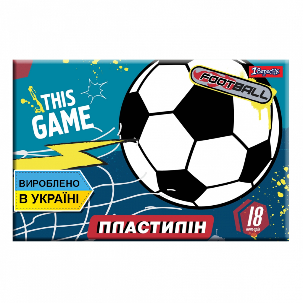 Пластилін 1 вересня Team football 18 кол. (540554)