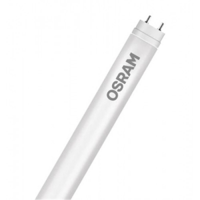 Лампочка Osram ST8FOOD-0.9M 7,9W/833220-240VEM10X1 (4058075292475)