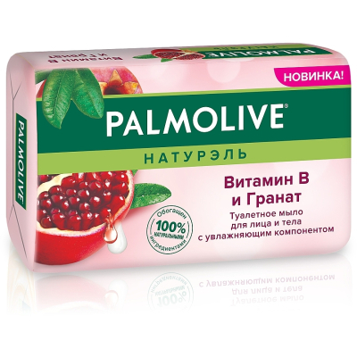 Тверде мило Palmolive Натурель Вітамін B і Гранат 150 г (8718951317406)