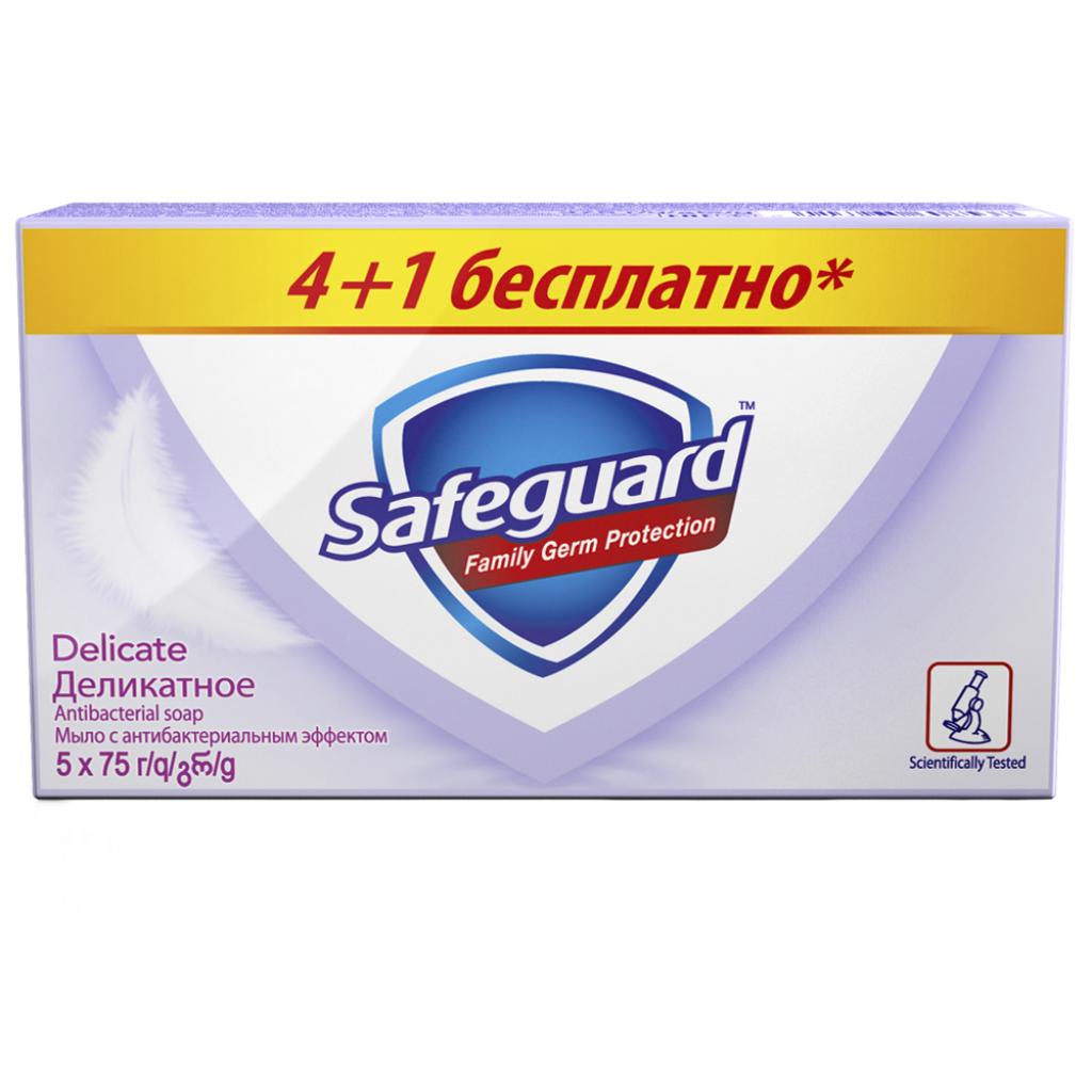 Тверде мило Safeguard Деликатное 5x70 г (8001841029016)