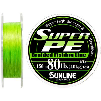 Шнур Sunline Super PE 150м салатовый 0.47мм 80LB/40кг (1658.01.71)