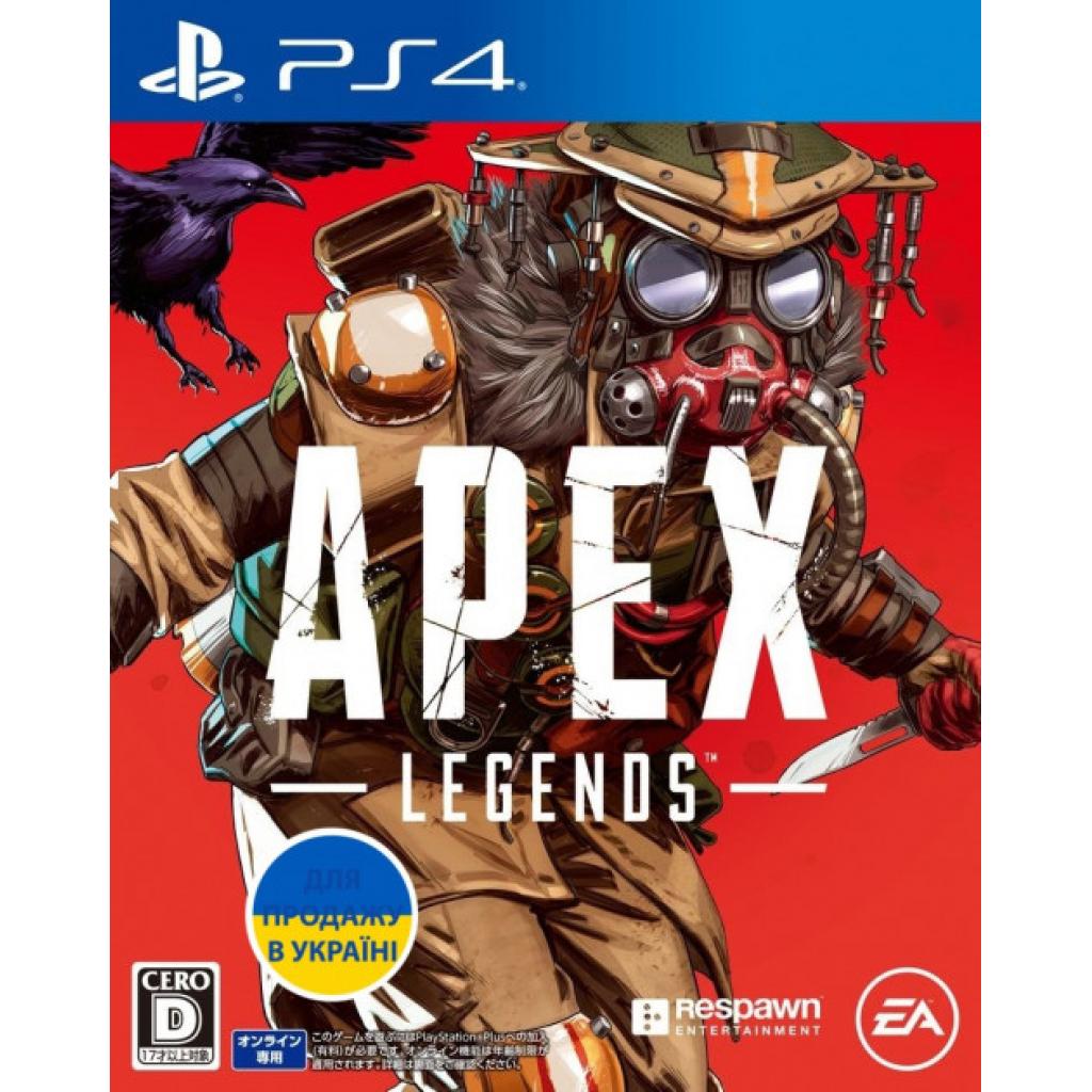 Гра Sony Apex Legends: Bloodhound Edition [Blu-Ray диск] [PS4, Russia (1083089)