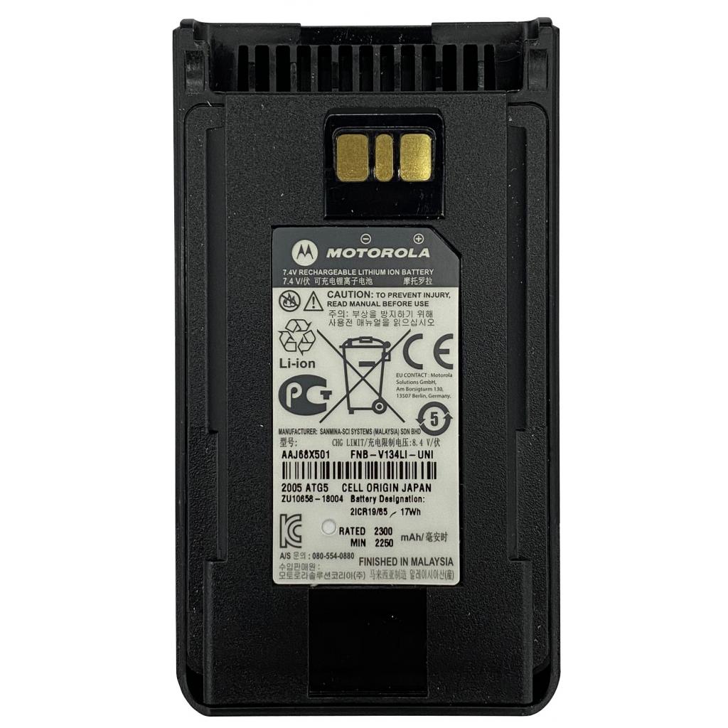 Акумуляторна батарея для телефону Motorola FNB-V134 7.4V 2300mAh для для VX-261 (AAJ68X501)