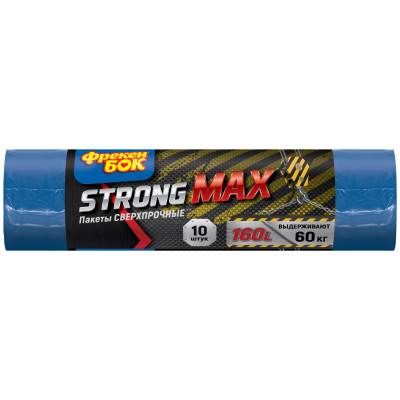 Пакети для сміття Фрекен БОК Strong MAX багатошарові Сині 160 л 10 шт. (4823071605303)