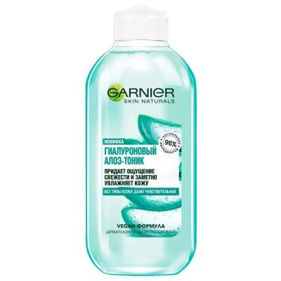 Тонік для обличчя Garnier Skin Naturals Гіалуроновий Алое 200 мл (3600542367776)