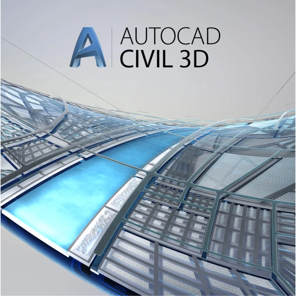 ПЗ для 3D (САПР) Autodesk Civil 3D Commercial Single-user 3-Year Subscription Renewal (237I1-007738-L882)