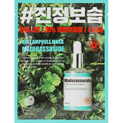 Маска для обличчя A'pieu Madecassoside Real Ampoule Mask 24 г (8809643545822)