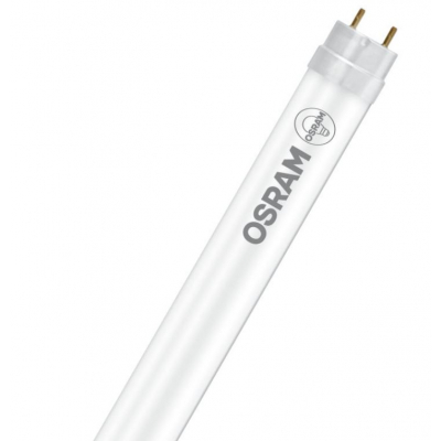 Лампочка Osram ST8FOOD-1.2M11,6W/833220-240VEM10X1 (4058075292499)