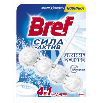 Туалетний блок Bref Сила Актив Сияющий белый, 50г (9000101077759)