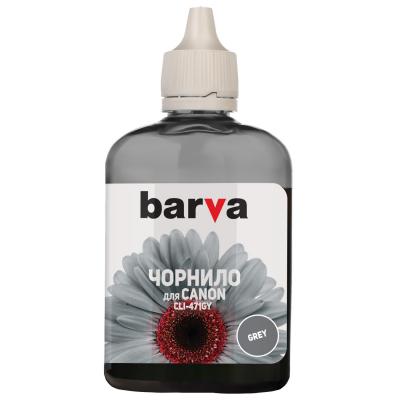 Чорнило Barva Canon CLI-471 (TS8040) Grey 90 г (C471-557)