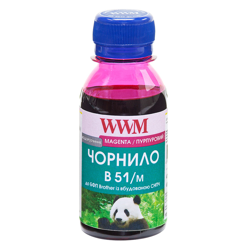 Чорнило WWM Brother DCP-T300/T500W/T700W 100г Magenta Water-soluble (B51/M-2)