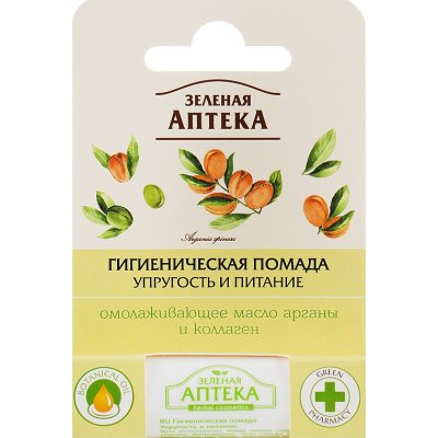 Бальзам для губ Зелена Аптека Пружність і живлення 3.6 г (8588006037388)