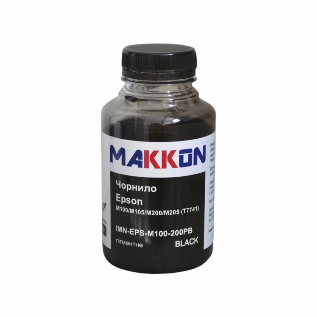 Чорнило Makkon Epson M100/M105/M200/M205 (T77414) 200г pigmented black (IMN-EPS-M100-200PB)