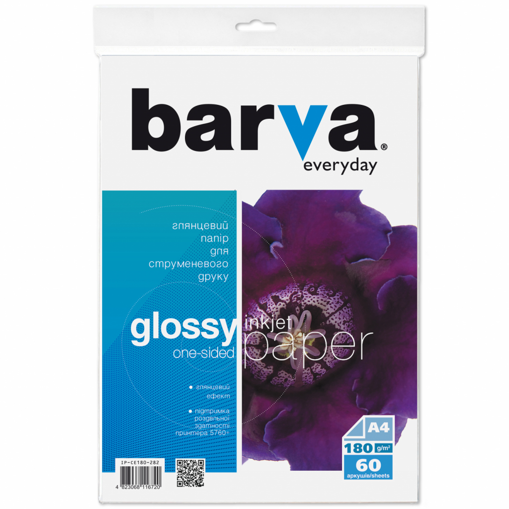 Фотопапір Barva A4 Everyday Glossy 180г 60с (IP-CE180-282)