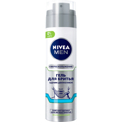 Гель для гоління Nivea Men Одним рухом 200 мл (4005900745521)