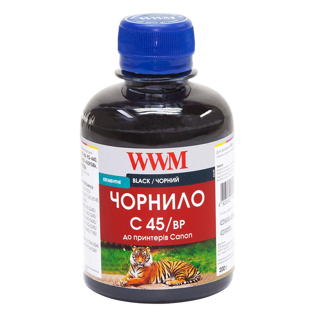 Чорнило WWM CANON PG440/445/PGI450 Black Pigment (C45/BP)