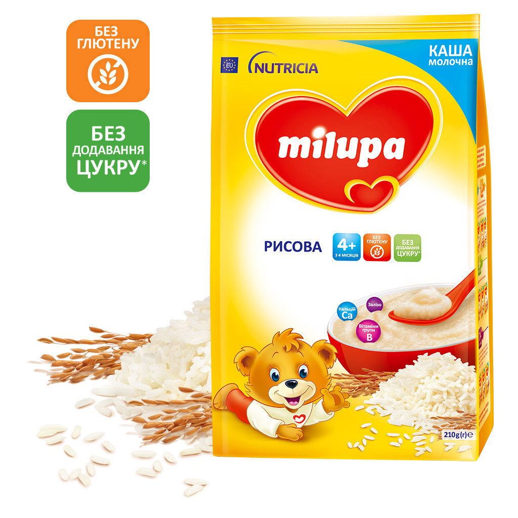 Дитяча каша Milupa Рисова молочна 210г (5900852931178)